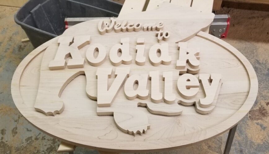 Commercial signage
